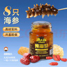 獐子島 大連特產高端海味禮盒920g燒汁鮑魚燒烤大蝦三文魚扇貝大禮包送 曬單實拍圖