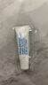 馬林戈茨莫吉托薄荷味潤(rùn)唇膏10ml 唇膜保濕滋潤(rùn)馬林狗子護(hù)唇精華男女通用 曬單實(shí)拍圖