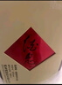 酒鬼 無(wú)上妙品 馥郁香型白酒 50度 500ml*6瓶 整箱裝 曬單實(shí)拍圖