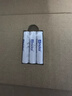 華為（HUAWEI）智能體脂秤 3 藍牙版 海島藍 體重秤電子秤體脂秤家用智能 人體成分檢測算法 13項身體數(shù)據(jù)監(jiān)測 曬單實拍圖