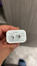 原裝適配蘋果充電器30W快充PD套裝iPhone14/13promax/pro/plus/12/11/10/XS手機充電 【套裝】30W快充頭+1.5米快充線 曬單實拍圖