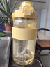 恩爾美ppsu大容量水杯運(yùn)動水杯茶水分離耐高溫耐摔水壺學(xué)生吸管杯夏季 【運(yùn)動黃-耐高溫】1800ml 曬單實(shí)拍圖