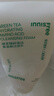 悅詩風吟（Innisfree）綠茶洗面奶150g*3氨基酸綿密水潤控油清潔護膚洗面奶男士女士 曬單實拍圖
