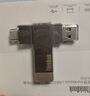 ThinkPad聯(lián)想Thinkbook 1TB Type-C USB3.1 U盤(pán) 讀速150MB/s 手機(jī)電腦 雙接口 u盤(pán)辦公商務(wù)優(yōu)盤(pán)BU100 曬單實(shí)拍圖