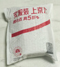 康佳（KONKA）電動(dòng)修眉刀刮眉器修眉神器男女電動(dòng)修眉儀剃眉刀修唇鼻毛新手眉毛修剪器生日七夕情人節(jié)禮物送女友 曬單實(shí)拍圖