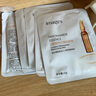 IMAGES血橙面膜 補水保濕滋潤肌膚 煙酰胺 祛痘 玻尿酸精華面膜 5片煙酰胺美膚精華面 曬單實拍圖