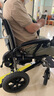 魚躍(yuwell)電動輪椅車D130FL老人專用全自動智能可折疊輕便代步鋰電 曬單實拍圖