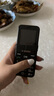 金立（Gionee）老年人手機(jī)4G全網(wǎng)通全新款老年機(jī)超長(zhǎng)待機(jī) 大聲大字大按鍵學(xué)生按鍵功能機(jī)G510  黑色 曬單實(shí)拍圖