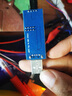 DZYJ USB轉(zhuǎn)TTL串口小板5V/3.3V/1.8V電平 下載燒錄線 FT232RL串口模塊 支持4種TTL電平模塊CH340芯片 曬單實(shí)拍圖