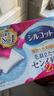 尤妮佳（unicharm）日本化妝棉超薄省水濕敷卸妝棉洗臉巾原裝進(jìn)口 常規(guī)款 82片 *6盒 曬單實(shí)拍圖