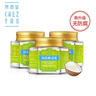 堯香堂（CHEZYAO）海南椰油膏椰子油防干燥補水保濕面霜面部護膚身體情人節禮物禮品 海南椰油膏 50g*4瓶（發(fā)6瓶） 曬單實(shí)拍圖