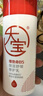 大寶B5保濕舒緩修護(hù)乳95ml高純B5積雪草補(bǔ)水乳液面霜護(hù)膚品七夕禮物 曬單實(shí)拍圖