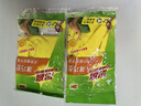 3M 思高 薄巧天然橡膠手套 洗衣洗碗家用手套 新老包裝隨機發(fā)貨cbg 【 1雙 裝】薄巧耐用手套(大號) 曬單實(shí)拍圖
