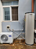 海爾（Haier）國家補貼新款1.5P空氣能熱水器家用超一級能效200升80℃節(jié)能熱泵商用落地豎式電熱水器多能源變頻 200升國補省電王【雙變頻】 曬單實拍圖