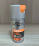 歐萊雅（LOREAL）男士保濕乳勁能醒膚露護膚品套裝乳液潤膚露保濕補水男生護臉霜 醒膚露50ml*2 曬單實(shí)拍圖