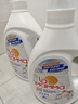 媽媽壹選植物香氛天然洗衣液18.5斤（3.25L+2L+袋2L*2）嬰童寶媽洗衣可用 曬單實(shí)拍圖
