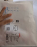 京東京造【純棉系列】女式內(nèi)褲10A級(jí)抗菌三角內(nèi)褲女中腰大碼女式內(nèi)褲XL 曬單實(shí)拍圖