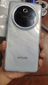 vivo Y300 Pro+ 國(guó)家補(bǔ)貼 7300mAh超薄藍(lán)海電池 90W遠(yuǎn)航閃充 旗艦機(jī)索尼5000萬(wàn)像素雙防抖鏡頭拍照手機(jī) 星空銀 8GB+256GB 曬單實(shí)拍圖