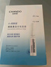自然堂煙酰胺細(xì)致美白安瓶面膜*5片(美白淡斑提亮改善泛紅敏肌) 曬單實(shí)拍圖