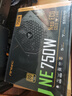 安鈦克 Antec NE750金牌全模組/全日系電解電容/壽命更持久/支持風(fēng)扇啟停/雙8pin電腦主機(jī)電源750W 曬單實(shí)拍圖