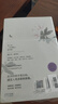 現(xiàn)貨包郵許淵沖：美得窒息的唐詩宋詞詩經(jīng)3冊套裝（中英雙語詩畫集） 曬單實拍圖