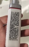 歐萊雅復(fù)顏水乳套裝禮盒抗皺緊致補水保濕護膚品化妝品生日禮物 曬單實拍圖