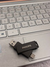 飛利浦手機電腦兩用U盤(pán) USB3.2 Type-C雙接口 高速存儲擴容學(xué)生筆記本辦公 適用蘋(píng)果手機 金屬優(yōu)盤(pán)大容量 灰色雙接口【高速版150M/s】送掛鏈 64GB 曬單實(shí)拍圖