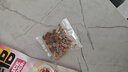 云山半冰粉配料伴侶（20g*10袋）熟花生碎山楂碎脫皮芝麻葡萄干白涼粉 曬單實(shí)拍圖