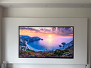 海信電視85E5N Pro+ 85英寸 DeepSeek AI電視 1024分區(qū)Mini LED 85E5ND-PRO 國(guó)家補(bǔ)貼20% 曬單實(shí)拍圖