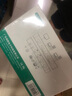 邁拓維矩（MT-viki）  kvm切換器2口hdmi二進(jìn)一出鍵盤鼠標(biāo)共享器帶桌面控制器配線增加備用電源口 MT-KH2 曬單實(shí)拍圖