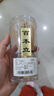 品喻（PINYU）茶筅抹茶工具刷子點(diǎn)茶套裝茶具竹茶筅立打抹茶碗茶藝攪拌刷百本立 曬單實(shí)拍圖