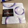 歐萊雅膨潤(rùn)面膜15片補(bǔ)水保濕抗皺緊致護(hù)膚品化妝品生日禮物 曬單實(shí)拍圖