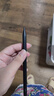 OPPO Pencil 2 Pro 手寫筆適配于OPPO Pad 4 Pro/OPPO Pad 3 Pro/OPPO Pad 3平板 磁吸充電觸控筆 黑色 曬單實(shí)拍圖