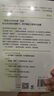 【包郵】你愿意，人生就會(huì)值得 知名主持人、作家蔡康永5年沉淀后的溫厚之作 2025新作 蔡康永 曬單實(shí)拍圖
