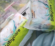 babycare Air Pro拉拉褲箱裝XXL28片*4包(大于15kg) 尿不濕超薄透氣 曬單實(shí)拍圖
