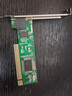 中天通訊（ZT-NET）intel芯片千兆雙口網(wǎng)卡PCI-E X1 千兆單電口桌面臺(tái)式機(jī)有線服務(wù)器網(wǎng)卡 PCI 8139D百兆單電口 曬單實(shí)拍圖