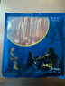 西鮮記寧夏鹽池灘羊 原切羔羊肉串240g 附調(diào)料 180天羔羊 燒烤露營食材 曬單實拍圖