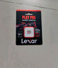 雷克沙（Lexar）512GB TF（MicroSD Express）存儲卡 讀900MB/s 寫600MB/s  游戲機Switch2專用內(nèi)存卡（PLAY PRO） 曬單實拍圖