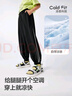 巴拉巴拉童裝男童休閑褲兒童褲子夏裝中大童女童運(yùn)動(dòng)長(zhǎng)褲撞色208224108009 曬單實(shí)拍圖
