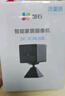 螢石CB60小魔方攝像頭 智能家居4G電池 家用監(jiān)控 2600mAh可充鋰電池 AOV全天錄像 360°水平無(wú)極旋轉(zhuǎn) 曬單實(shí)拍圖