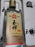 玉蟬老酒盛世佳釀52度500ml整箱濃香型白酒光瓶固態(tài)發(fā)酵口糧酒 曬單實拍圖