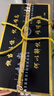 白水杜康（BAISHUIDUKANG）中國(guó)文化名酒白水杜康藍(lán)花瓷大唐盛世52度500ml*2禮盒裝純糧禮盒 黑色 曬單實(shí)拍圖