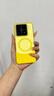 涵苑高級磨砂拼接適用小米15手機殼xiaomi14pro透明15por專用外殼創(chuàng)意情侶防摔硬殼質(zhì)感防指紋磁吸 沙漠金【透色磨砂上下拼】 小米15 曬單實拍圖