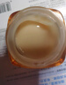歐萊雅金致臻顏小蜜罐輕乳霜 30ml 體驗裝七夕情人節(jié)禮物 曬單實拍圖