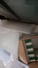 ELMEX艾美適含氟兒童牙膏6-12歲少兒防蛀換牙期牙膏青少年學(xué)生牙齦護(hù)理 曬單實(shí)拍圖