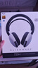 外星人（Alienware）AW725H 藍(lán)牙無線游戲電競耳機(jī)適配三角洲行動頭戴式耳麥三模連接智能降噪長續(xù)航 白色 曬單實拍圖
