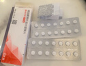 【原研進(jìn)口】倍他樂(lè)克琥珀酸美托洛爾緩釋片47.5mg*28片/盒 曬單實(shí)拍圖