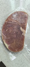 必勝客必勝優(yōu)選 整切調(diào)理西冷牛排黑金禮盒650g 5片裝 原肉整切燒烤食材 曬單實(shí)拍圖