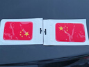 韻載汽車國旗貼閱兵國慶節(jié)車身磁吸裝飾無損安裝反光劃痕遮擋愛國貼紙 【飄揚(yáng)紅旗】磁吸無痕安裝【1對裝】 曬單實(shí)拍圖