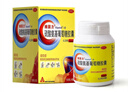 【原研藥】維固力硫酸氨基葡萄糖膠囊0.25g*120粒*2盒 氨糖原發(fā)性及繼發(fā)性骨關(guān)節(jié)炎 曬單實(shí)拍圖